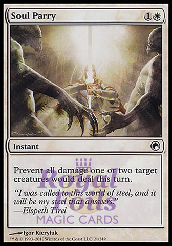 **4x FOIL Soul Parry** SOM MTG Scars of Mirrodin Common 3 MT + 1 NM white