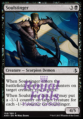 Soulstinger 4x FOIL AKH MTG Amonkhet Common MINT black