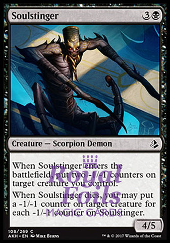 **4x FOIL Soulstinger** AKH MTG Amonkhet Common MINT black