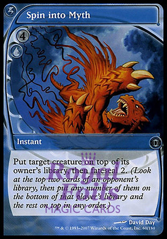 **1x FOIL Spin into Myth** FUT MTG Future Sight Uncommon NM+ blue