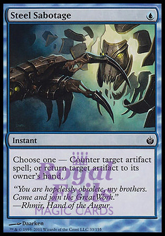 Steel Sabotage 2x FOIL MBS MTG Mirrodin Besieged Common MINT blue