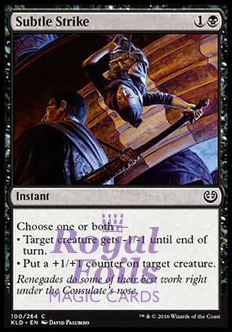 Subtle Strike 4x FOIL KLD MTG Kaladesh Common MINT black