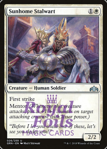 Sunhome Stalwart 2x FOIL GRN MTG Guilds of Ravnica Uncommon MINT white