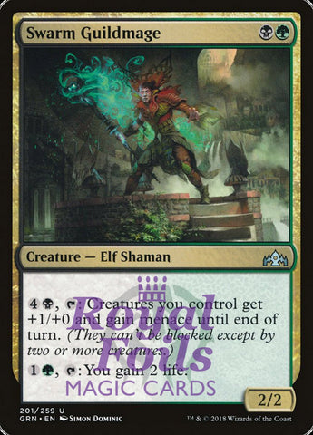 Swarm Guildmage 2x FOIL GRN MTG Guilds of Ravnica Uncommon MINT black green