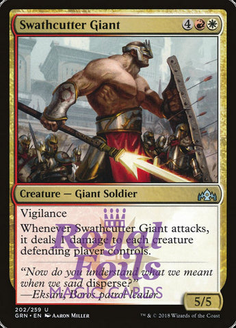 Swathcutter Giant 2x FOIL GRN MTG Guilds of Ravnica Uncommon MINT red white