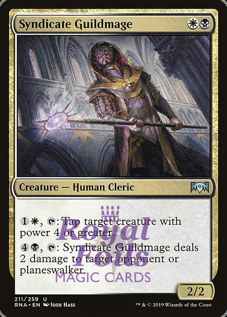 Syndicate Guildmage 2x FOIL RNA MTG Ravnica Allegiance Uncommon MINT white black