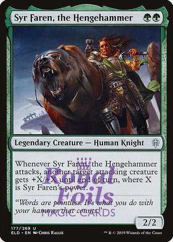 **2x FOIL Syr Faren, the Hengehammer** ELD MTG Throne of Eldraine Uncommon MINT green