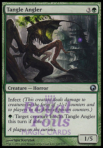 Tangle Angler 2x FOIL SOM MTG Scars of Mirrodin Uncommon MINT green