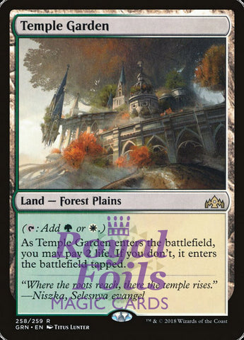 **1x FOIL Temple Garden** GRN MTG Guilds of Ravnica Rare MINT land green white