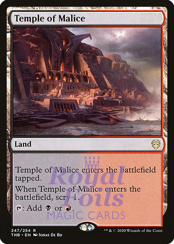 **1x FOIL Temple of Malice** THB MTG Theros Beyond Death Rare MINT black red land