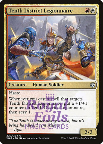 Tenth District Legionnaire 3x FOIL WAR MTG War of the Spark Uncommon MINT red white