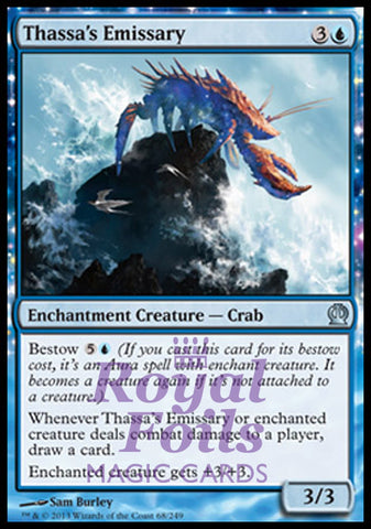 Thassa's Emissary 2x FOIL THS MTG Theros Uncommon MINT blue