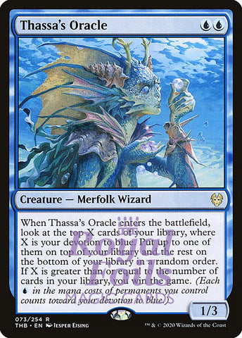 Thassa's Oracle 1x FOIL THB MTG Theros Beyond Death Rare MINT blue