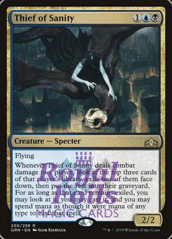Thief of Sanity 1x FOIL GRN MTG Guilds of Ravnica Rare MINT blue black