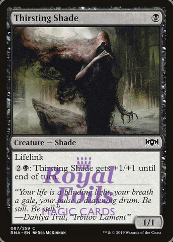 Thirsting Shade 4x FOIL RNA MTG Ravnica Allegiance Common MINT black