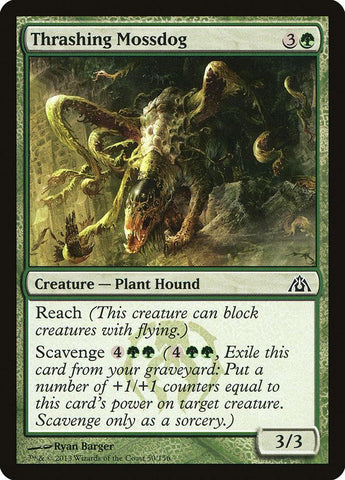 Thrashing Mossdog 4x FOIL DGM MTG Dragon's Maze Common MINT green