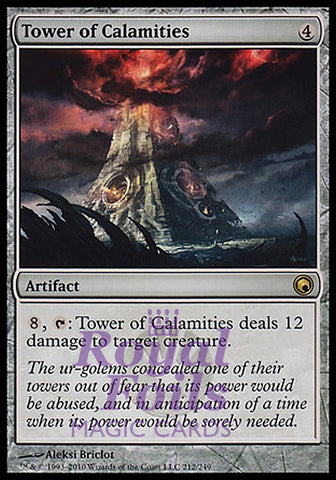 Tower of Calamities 2x FOIL SOM MTG Scars of Mirrodin Rare MINT artifact