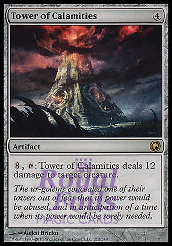 **1x FOIL Tower of Calamities** SOM MTG Scars of Mirrodin Rare MINT artifact
