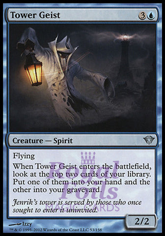 Tower Geist 4x FOIL DKA MTG Dark Ascension Uncommon 1 MINT 3 NM blue
