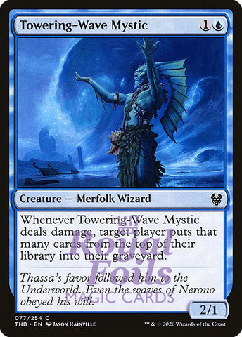 **4x FOIL Towering-Wave Mystic** THB MTG Theros Beyond Death Common MINT blue