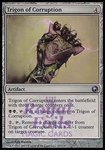 **2x FOIL Trigon of Corruption** SOM MTG Scars of Mirrodin Uncommon MINT black artifact