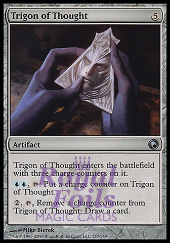 Trigon of Thought 4x FOIL SOM MTG Scars of Mirrodin Uncommon 3 MINT + 1 NM blue artifact