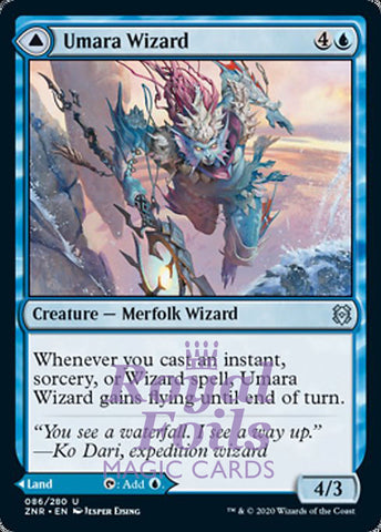 Umara Wizard // Skyfalls 4x FOIL ZNR MTG Zendikar Rising Uncommon MINT land blue