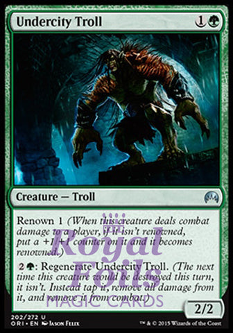 Undercity Troll 2x FOIL ORI MTG Magic Origins Uncommon MINT green