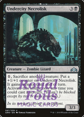 Undercity Necrolisk 2x FOIL GRN MTG Guilds of Ravnica Uncommon MINT black