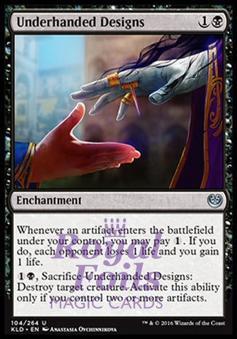 Underhanded Designs 2x FOIL KLD MTG Kaladesh Uncommon MINT black