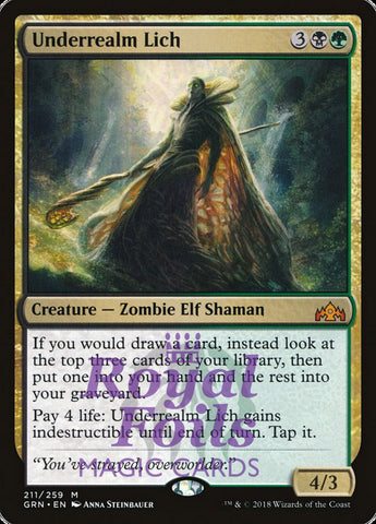 Underrealm Lich 1x FOIL GRN MTG Guilds of Ravnica Mythic MINT black green