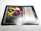 Liliana of the Veil 1x FOIL ISD MTG Innistrad Mythic VF black
