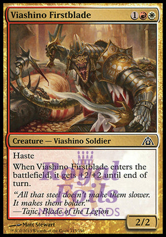 Viashino Firstblade 4x FOIL DGM MTG Dragon's Maze Common MINT red white
