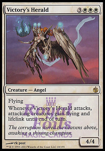 Victory's Herald 2x FOIL MBS MTG Mirrodin Besieged Rare MINT white
