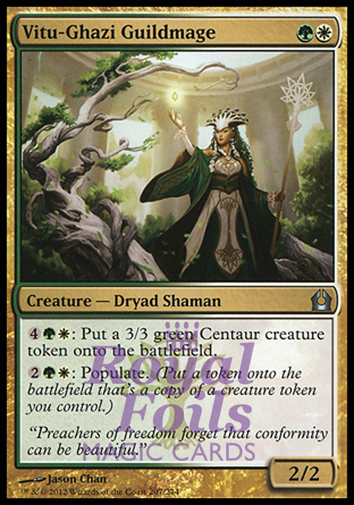 Vitu-Ghazi Guildmage 2x FOIL RTR MTG Return to Ravnica Uncommon MINT green white