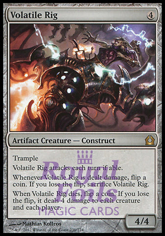 Volatile Rig 2x FOIL RTR MTG Return to Ravnica Rare MINT artifact