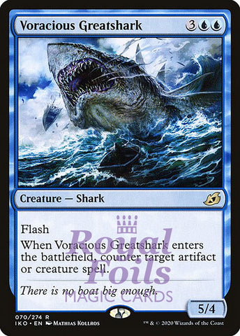 **2x FOIL Voracious Greatshark** IKO MTG Ikoria Rare MINT blue