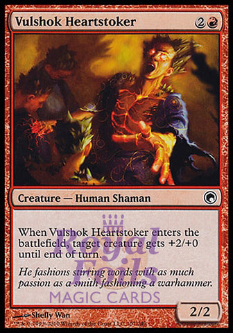 Vulshok Heartstoker 4x FOIL SOM MTG Scars of Mirrodin Common 2 MINT + 2 NM red