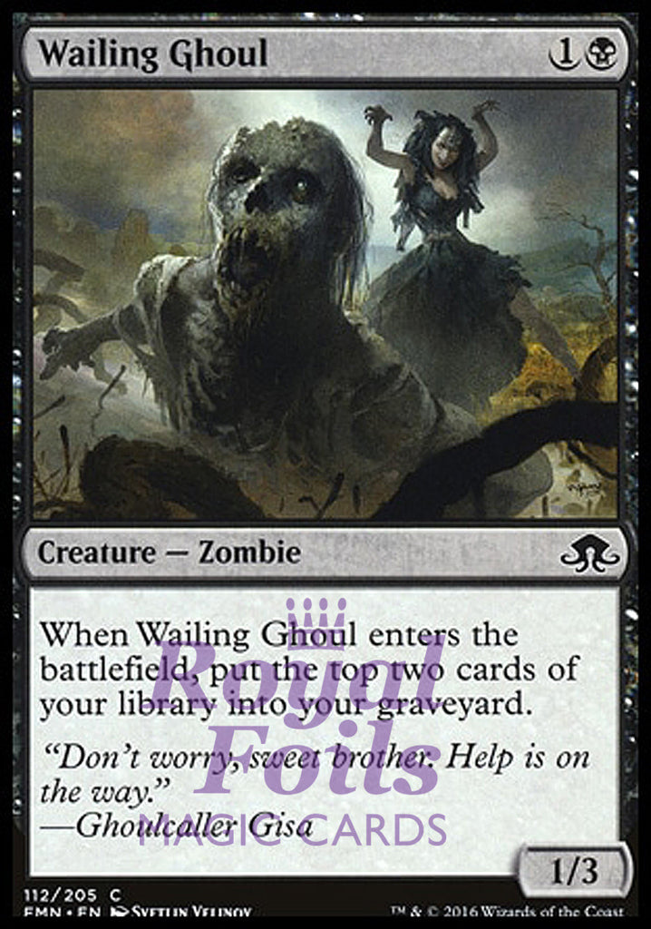 Wailing Ghoul 4x FOIL EMN MTG Eldritch Moon Common MINT black