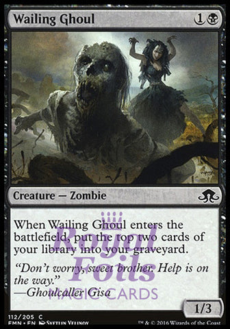 **4x FOIL Wailing Ghoul** EMN MTG Eldritch Moon Common MINT black