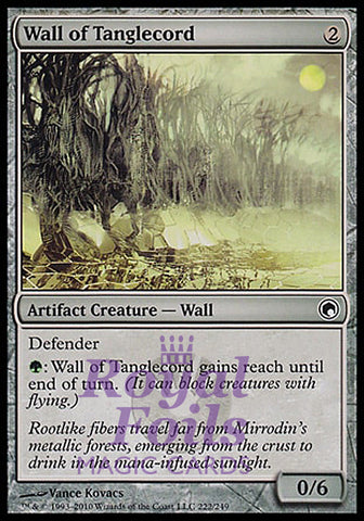**1x FOIL Wall of Tanglecord** SOM MTG Scars of Mirrodin Common MINT green artifact