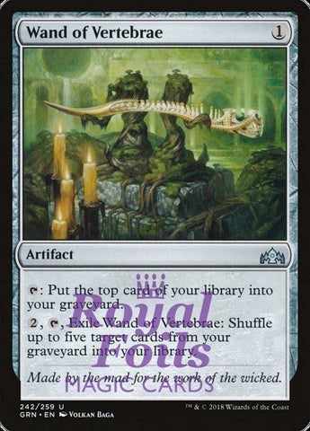 Wand of Vertebrae 2x FOIL GRN MTG Guilds of Ravnica Uncommon MINT artifact
