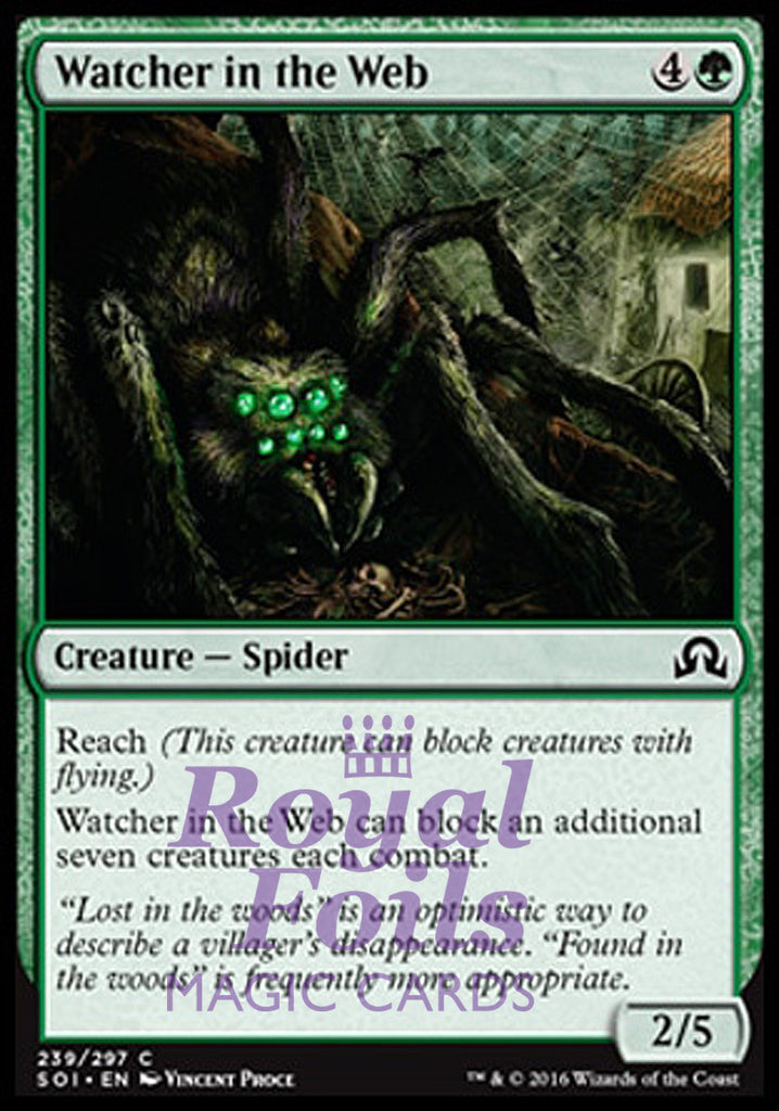 **4x FOIL Watcher in the Web** SOI MTG Shadows Over Innistrad Common MINT green