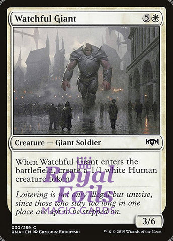 Watchful Giant 4x FOIL RNA MTG Ravnica Allegiance Common MINT white