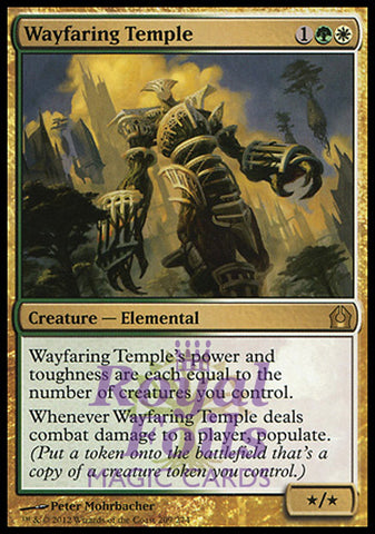 **2x FOIL Wayfaring Temple** RTR MTG Return to Ravnica Rare MINT green white