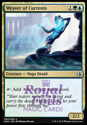 Weaver of Currents 2x FOIL AKH MTG Amonkhet Uncommon MINT green blue