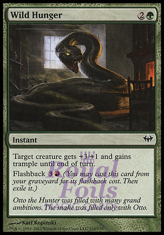 Wild Hunger 4x FOIL DKA MTG Dark Ascension Common 2 MINT 2 NM green