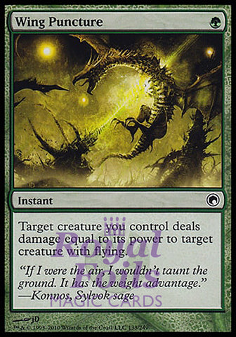 Wing Puncture 4x FOIL SOM MTG Scars of Mirrodin Common MINT green
