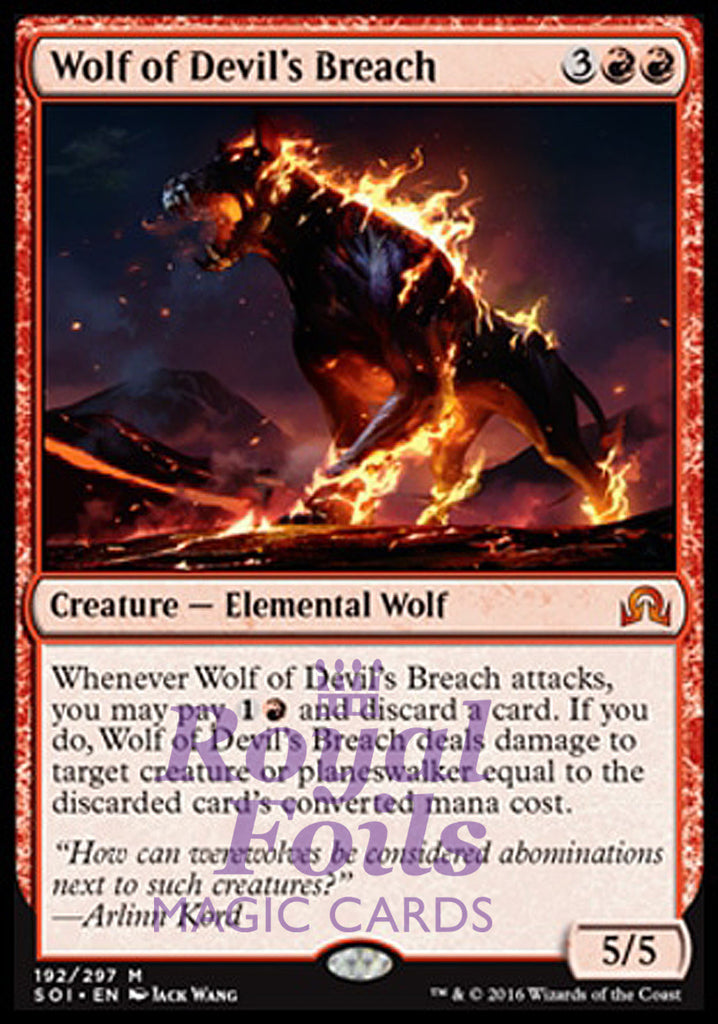 **1x FOIL Wolf of Devil's Breach** SOI MTG Shadows Over Innistrad Mythic NM red