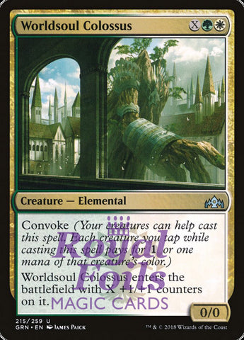 **2x FOIL Worldsoul Colossus** GRN MTG Guilds of Ravnica Uncommon MINT green white